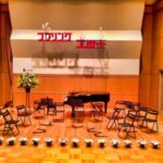 音楽発表会の会場